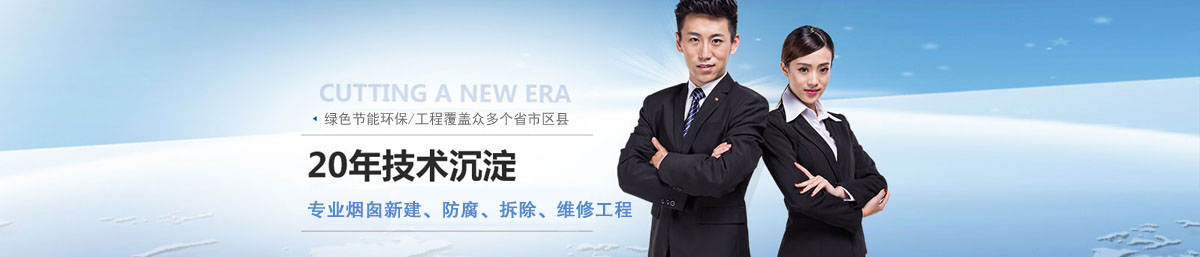 堅邦防腐涂料 堅邦防腐涂料